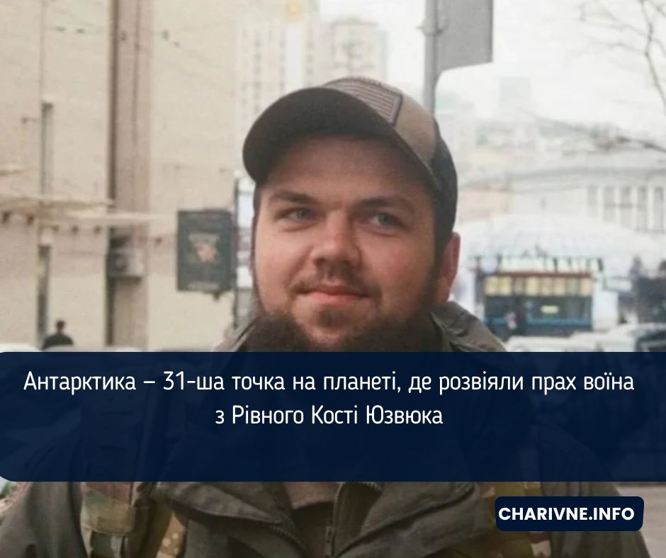 Фото ілюстративне
